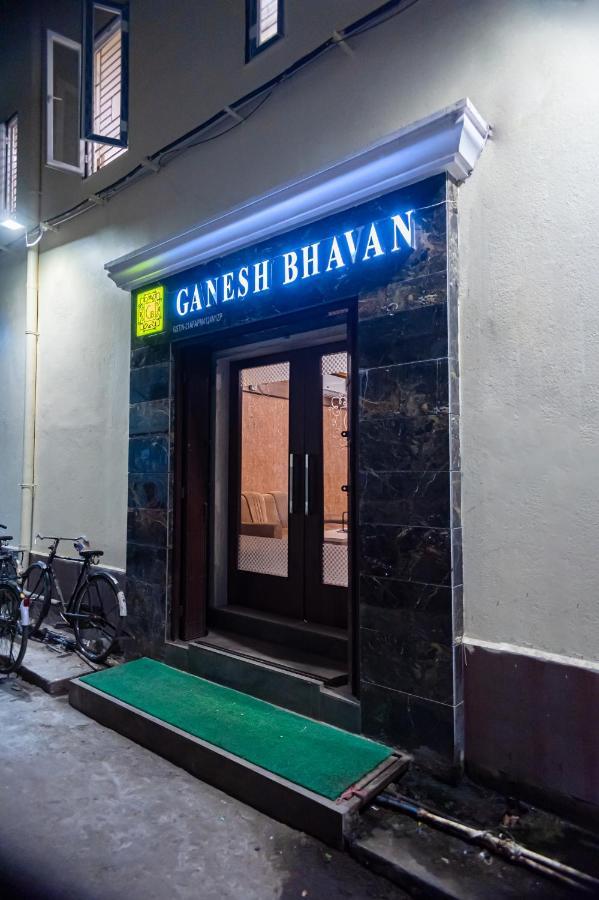 Ganesh Bhavan By Vinayak Hotels Brahmapur Exterior foto